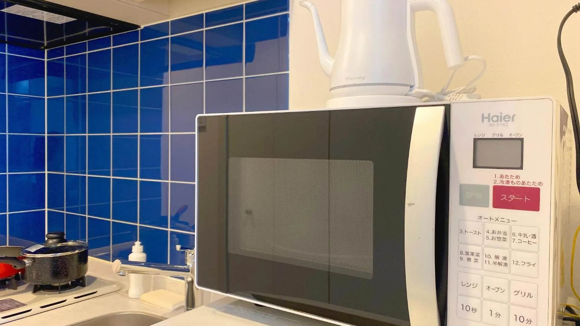 Apartment Pangoo Shinagawa Room 202 - Vacation Stay 98591V Tokyo