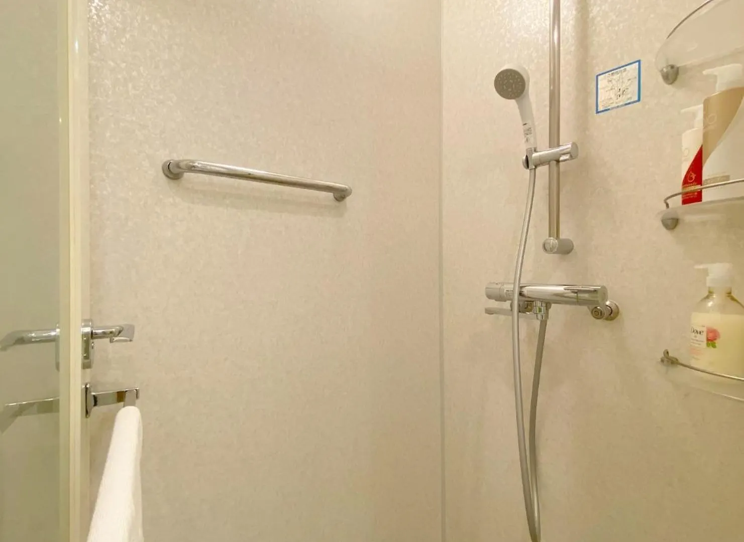 Pangoo Shinagawa Room 202 - Vacation Stay 98591V Tokyo Apartment